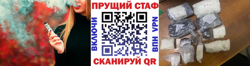 Виды наркоты Печоры Кокаин Мефедрон Гашиш Марихуана