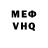 MDMA VHQ Jalisa Frazier