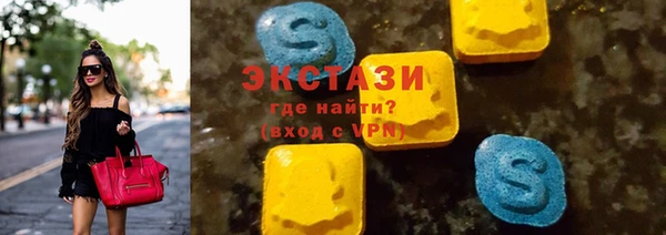 тгк Алексеевка
