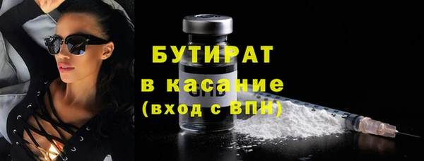тгк Алексеевка