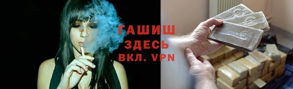 прущая мука Алзамай