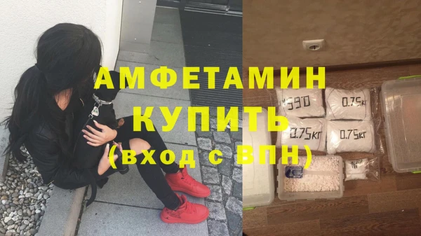 тгк Алексеевка