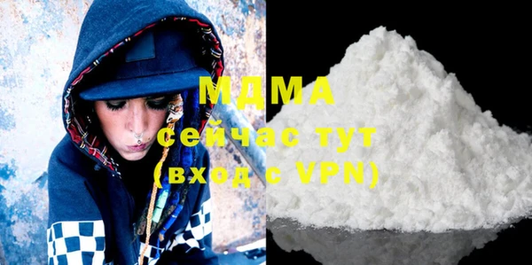 прущая мука Алзамай