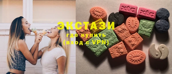 прущая мука Алзамай
