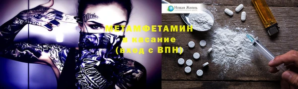 тгк Алексеевка