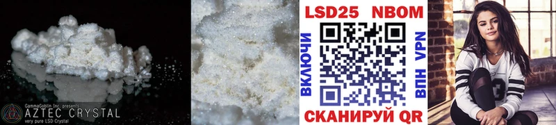 закладка  Печоры  LSD-25 экстази ecstasy 