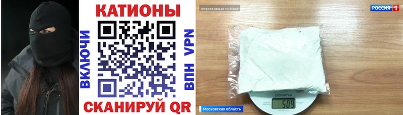 МЯУ-МЯУ мука  Печоры 