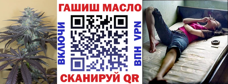 наркотики  kraken вход  Дистиллят ТГК концентрат  Печоры 