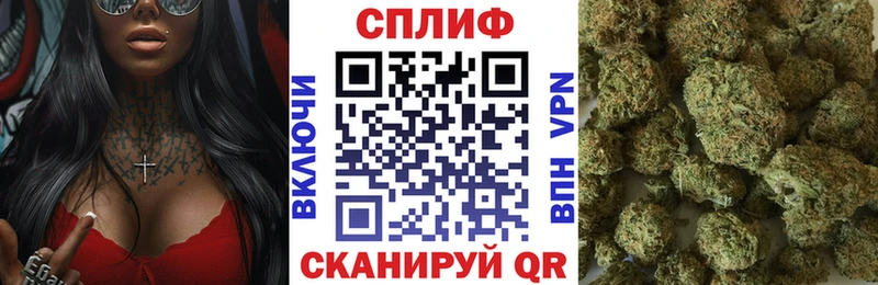 Марихуана марихуана  OMG онион  даркнет телеграм  Печоры 